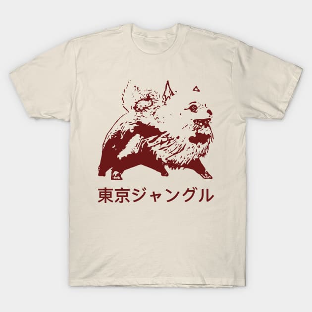 Killer Pomeranian - Original Lineart Inspired by Tokyo Jungle® T-Shirt by Unicorn Formula